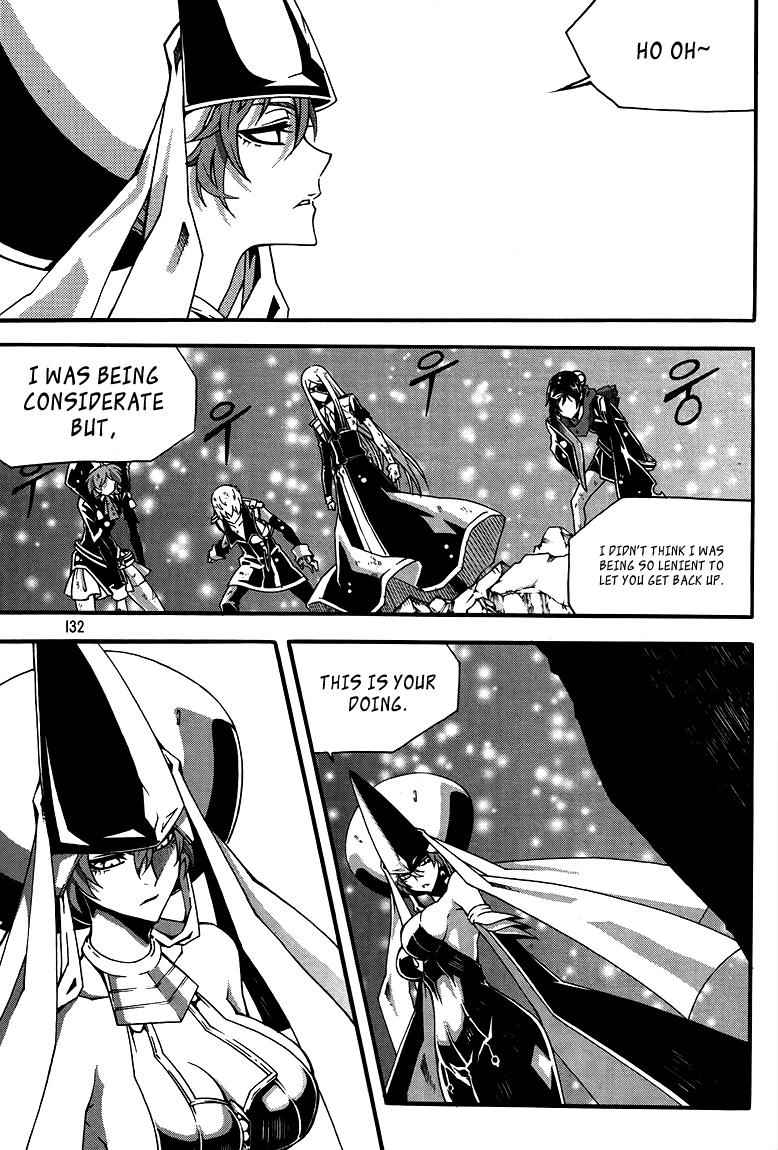 Witch Hunter Chap 78 - Next Chap 79