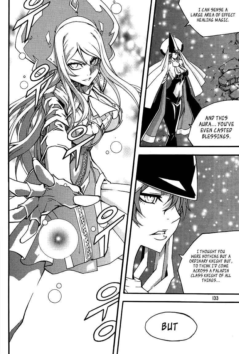 Witch Hunter Chap 78 - Next Chap 79
