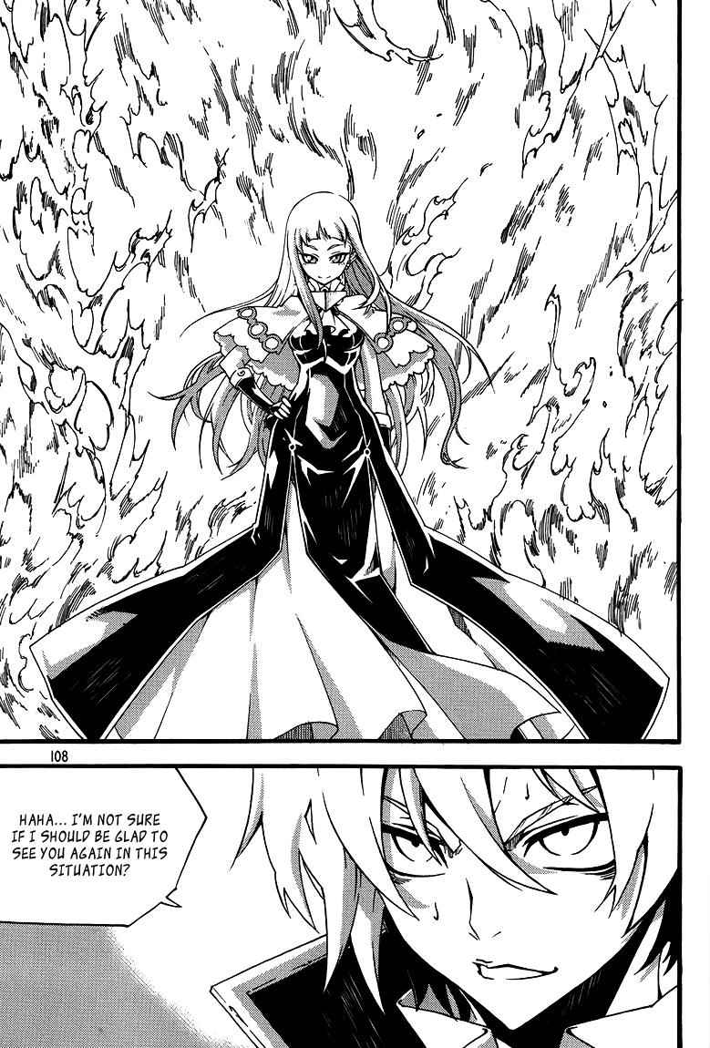 Witch Hunter Chap 78 - Next Chap 79