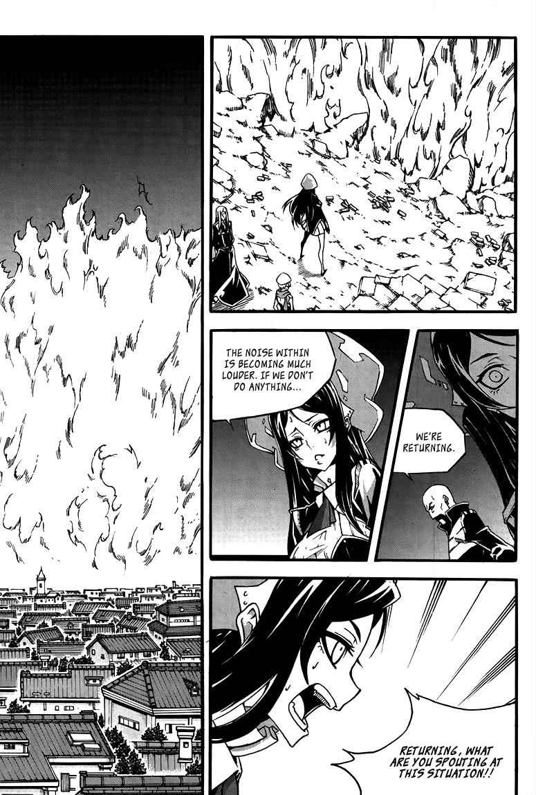 Witch Hunter Chap 78 - Next Chap 79