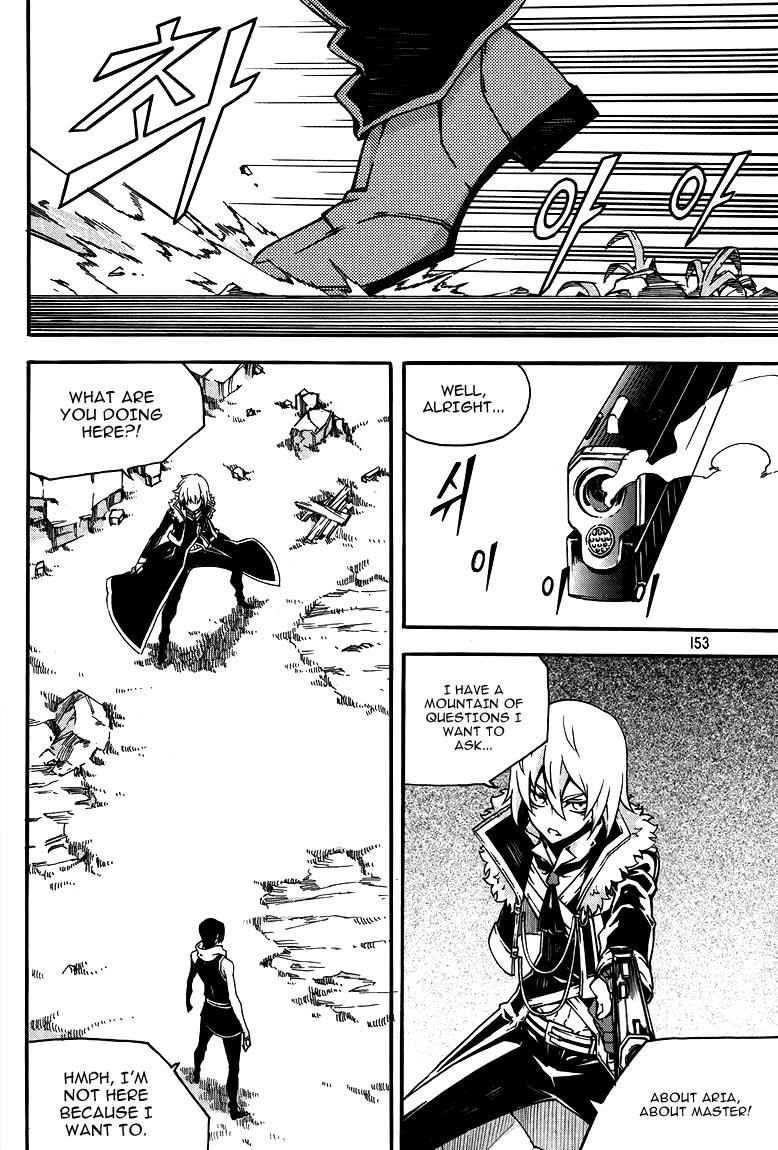 Witch Hunter Chap 79 - Next Chap 80