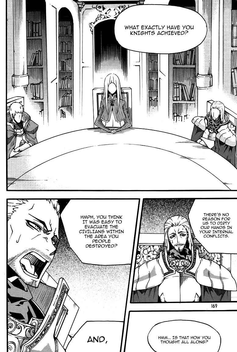 Witch Hunter Chap 79 - Next Chap 80
