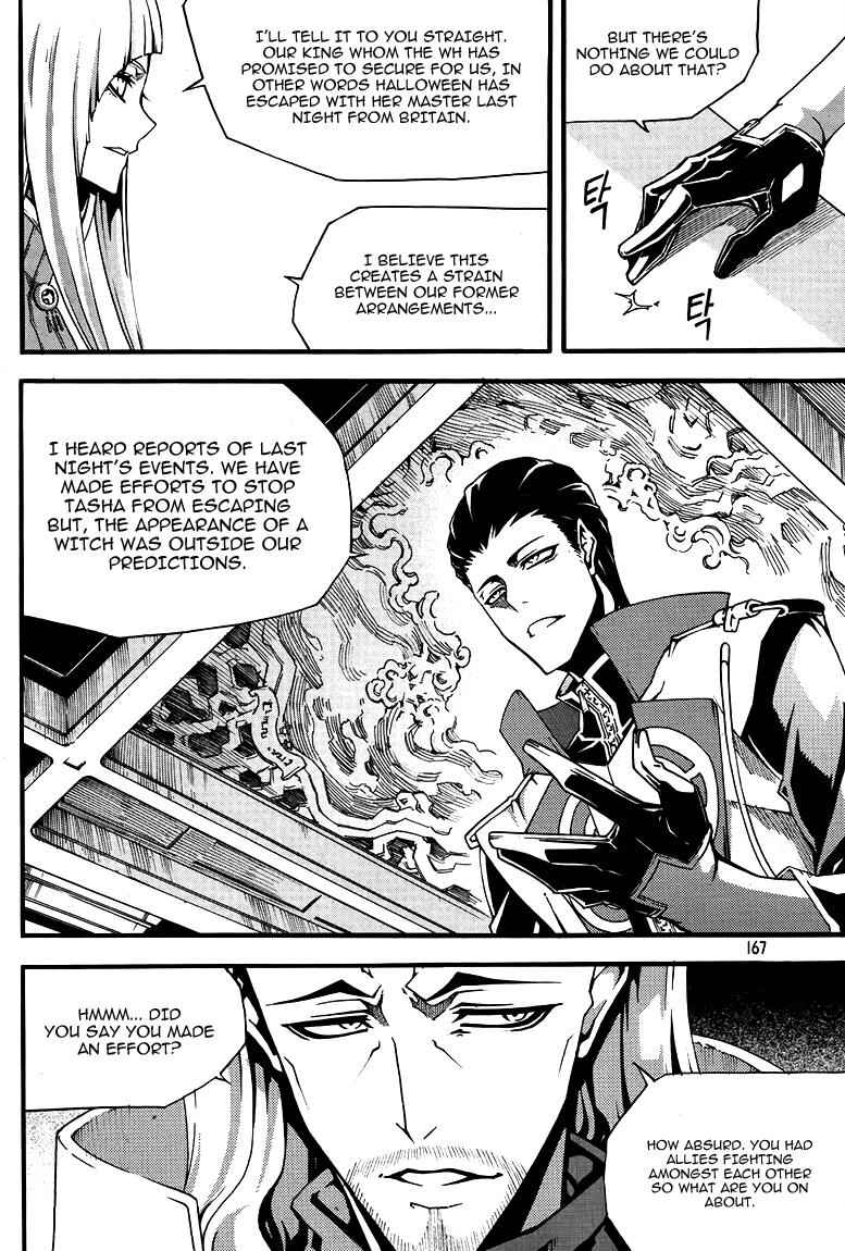 Witch Hunter Chap 79 - Next Chap 80