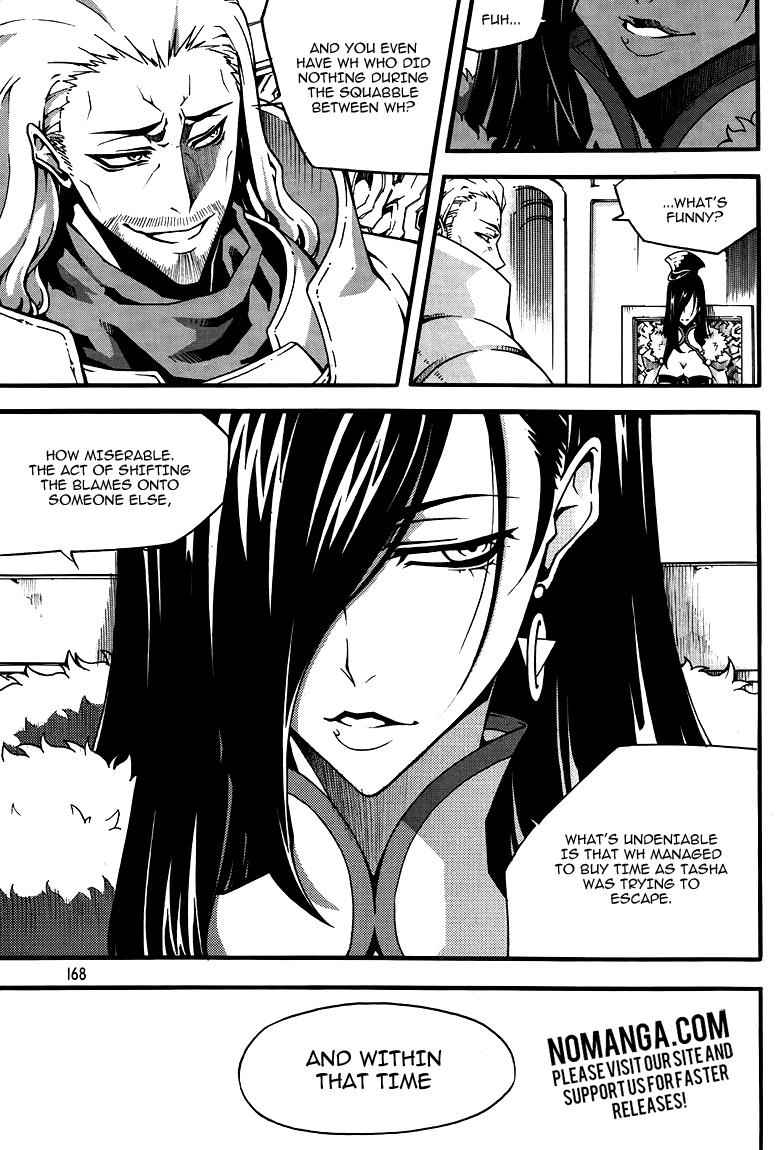 Witch Hunter Chap 79 - Next Chap 80