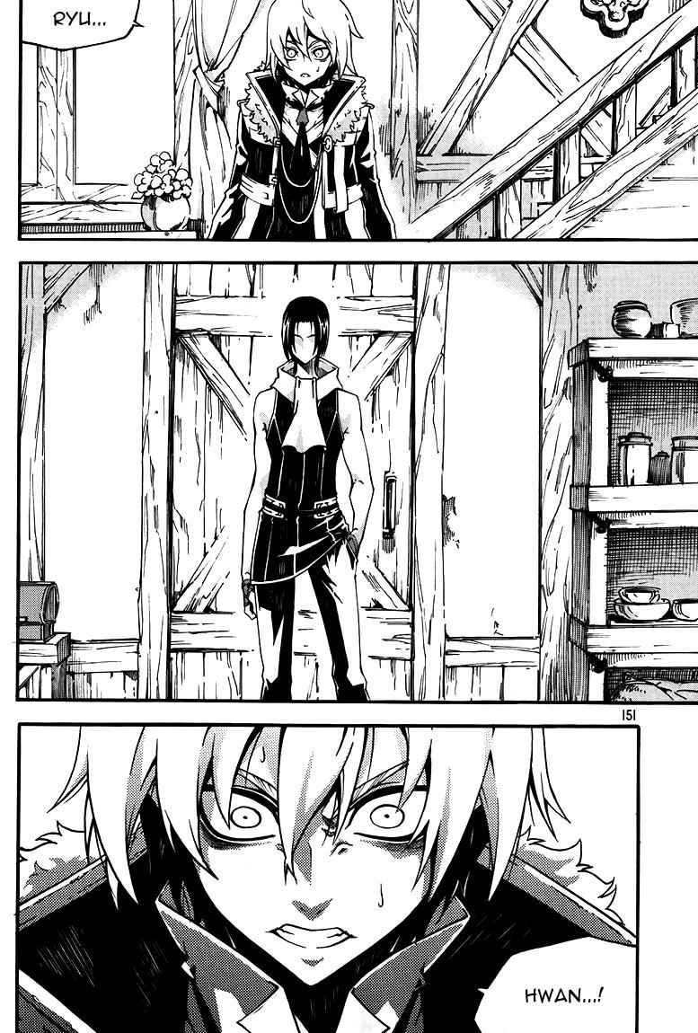 Witch Hunter Chap 79 - Next Chap 80