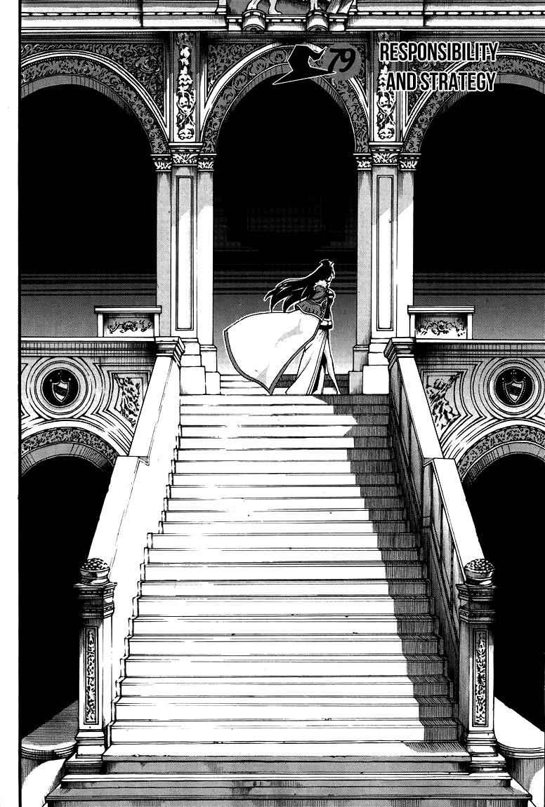 Witch Hunter Chap 79 - Next Chap 80