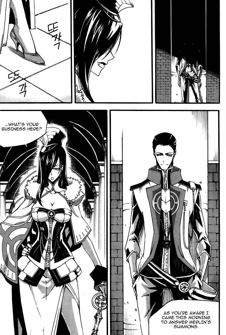 Witch Hunter Chap 79 - Next Chap 80