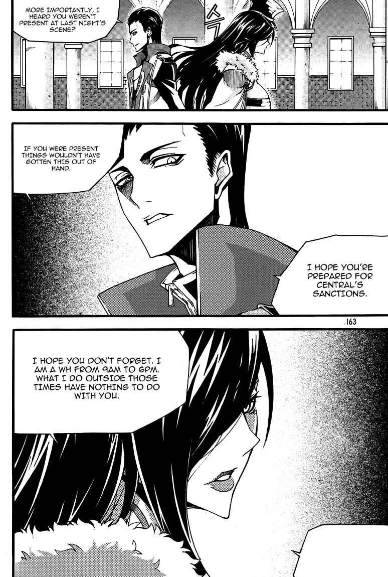 Witch Hunter Chap 79 - Next Chap 80