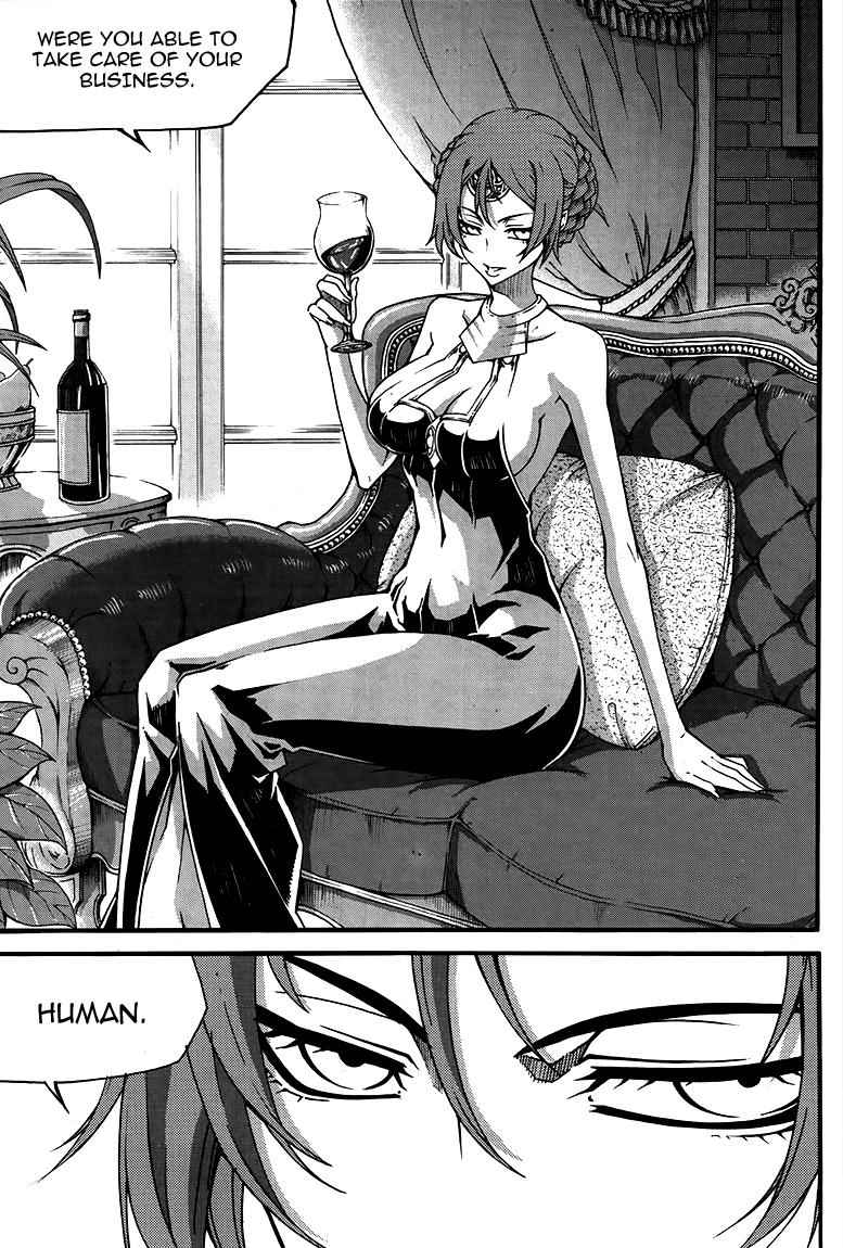 Witch Hunter Chap 79 - Next Chap 80