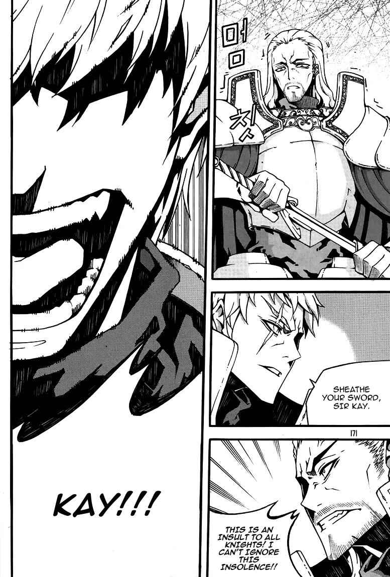 Witch Hunter Chap 79 - Next Chap 80