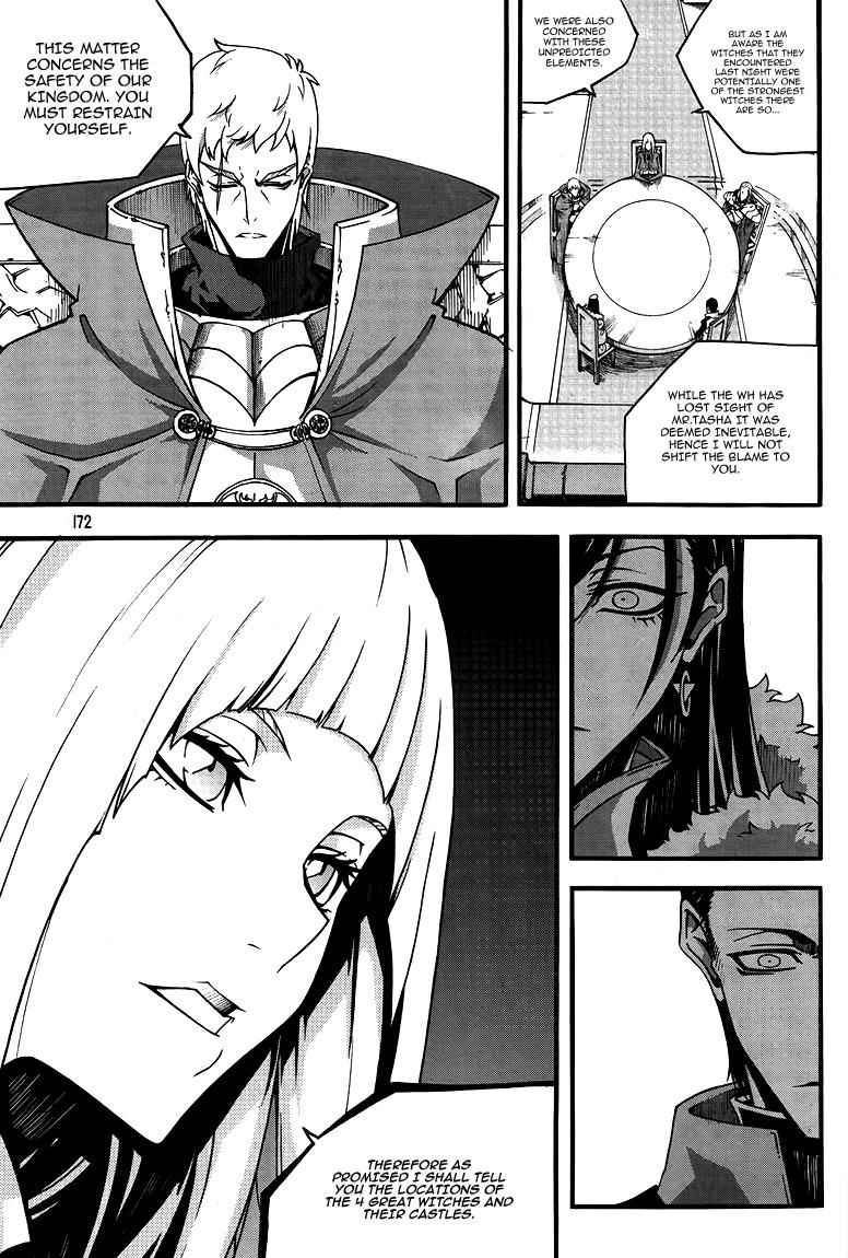 Witch Hunter Chap 79 - Next Chap 80