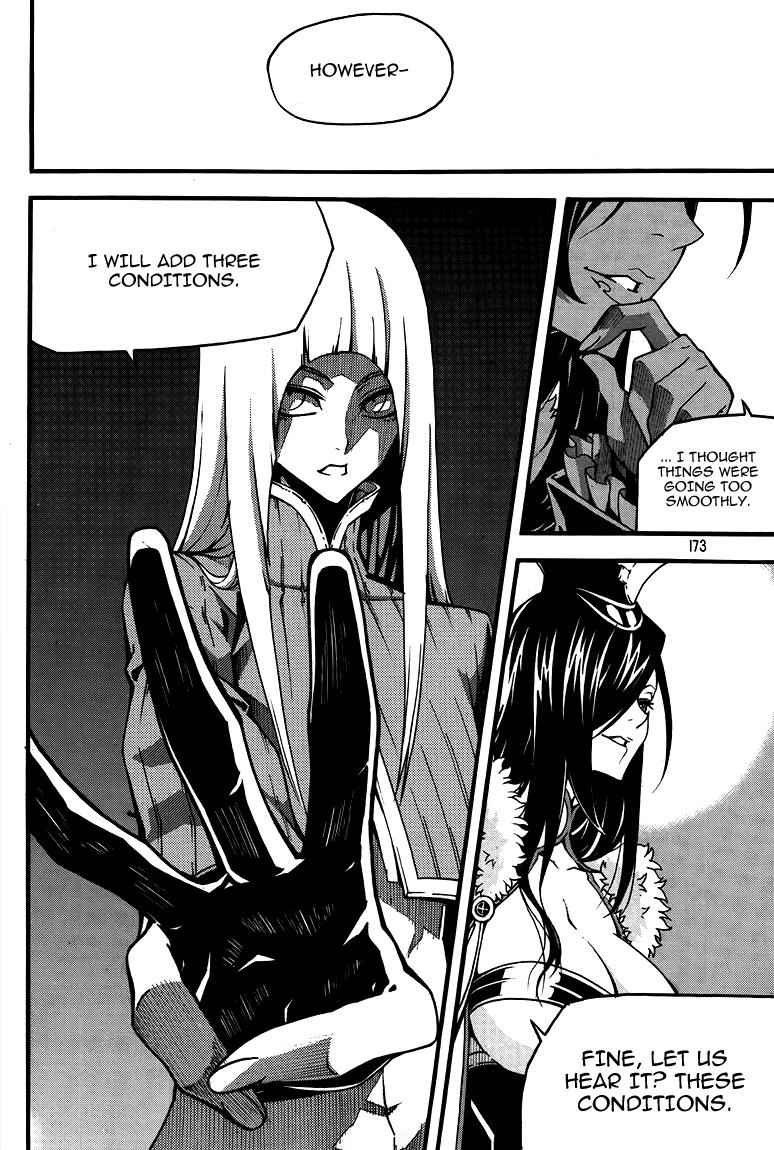 Witch Hunter Chap 79 - Next Chap 80