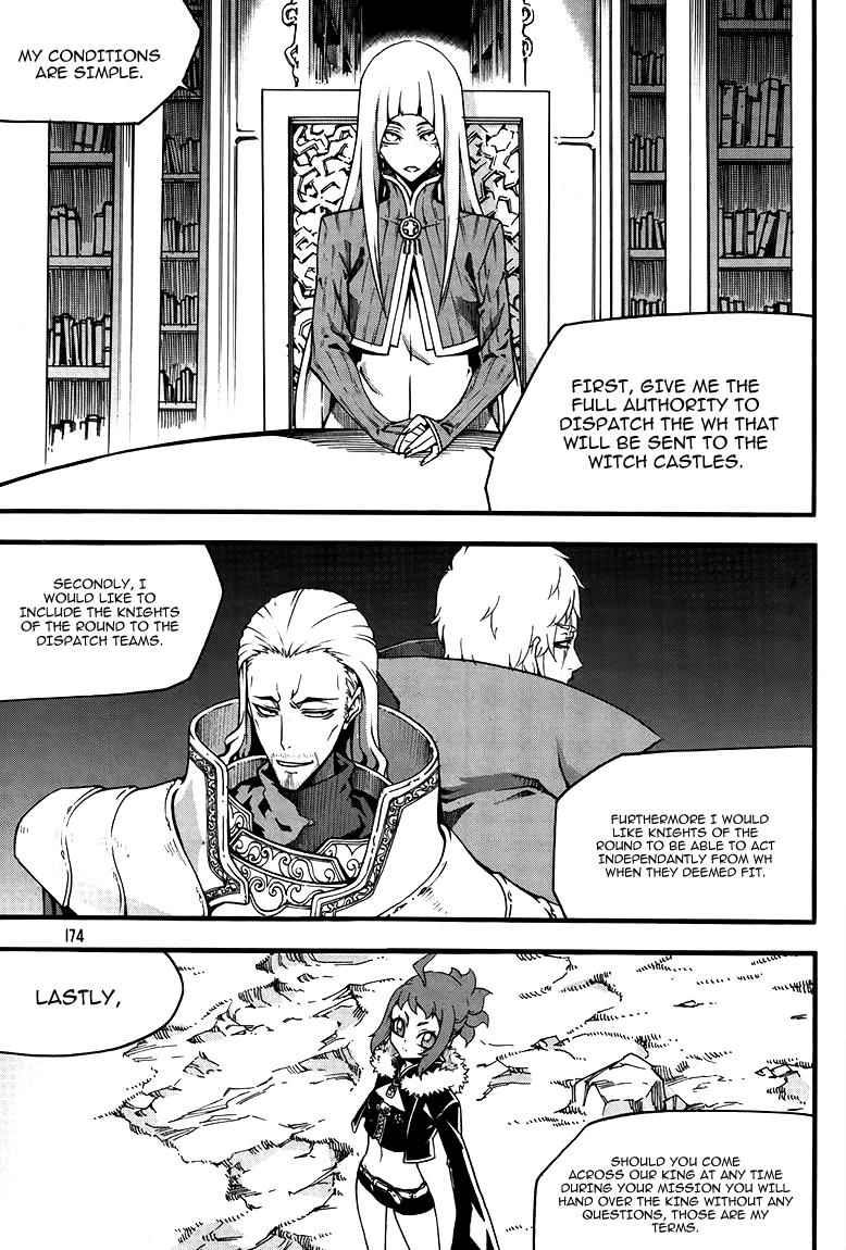 Witch Hunter Chap 79 - Next Chap 80