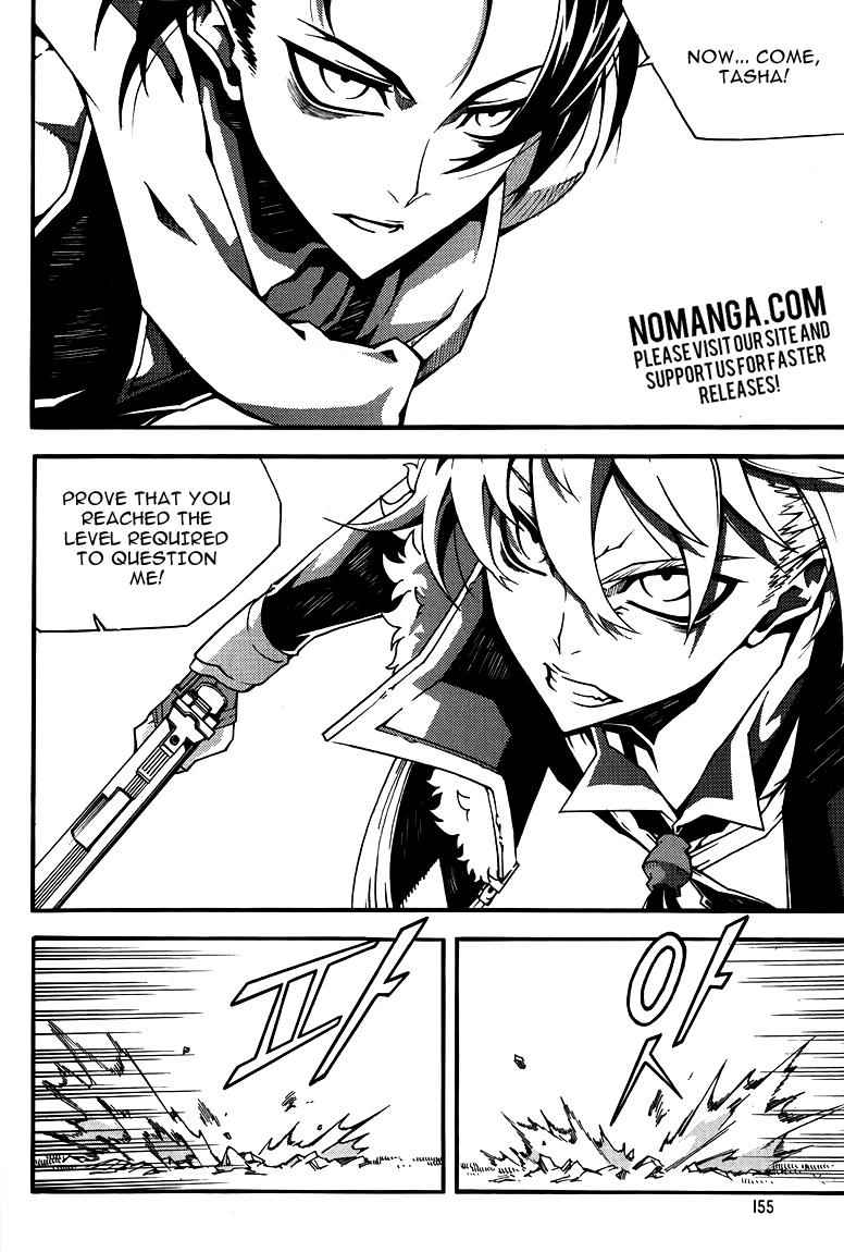 Witch Hunter Chap 79 - Next Chap 80