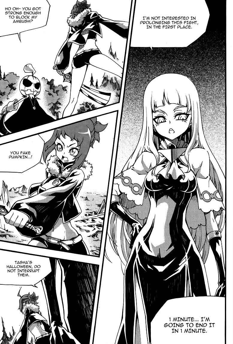 Witch Hunter Chap 79 - Next Chap 80