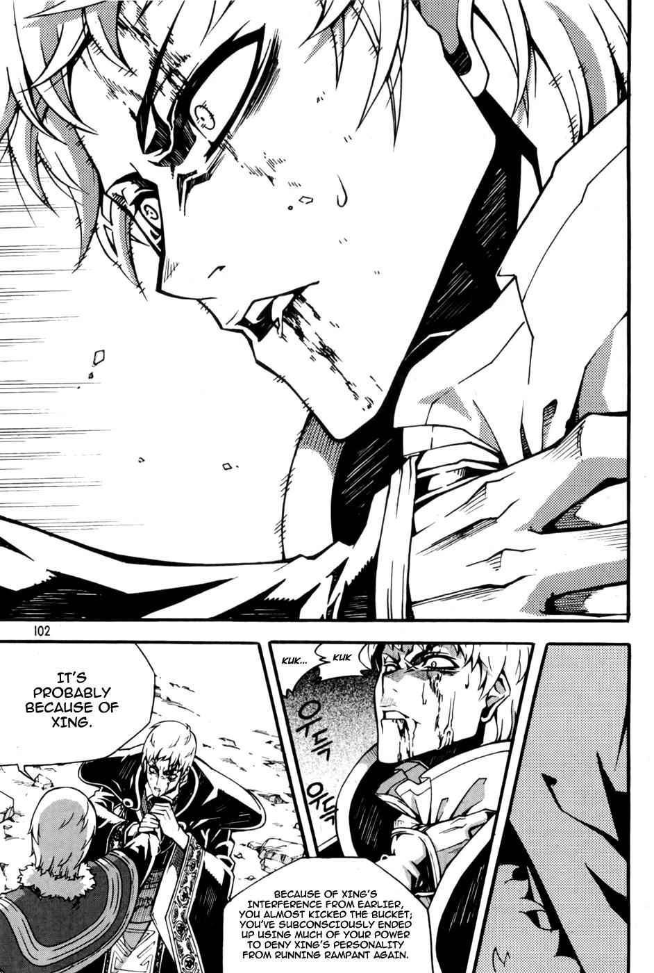 Witch Hunter Chap 70 - Next Chap 71