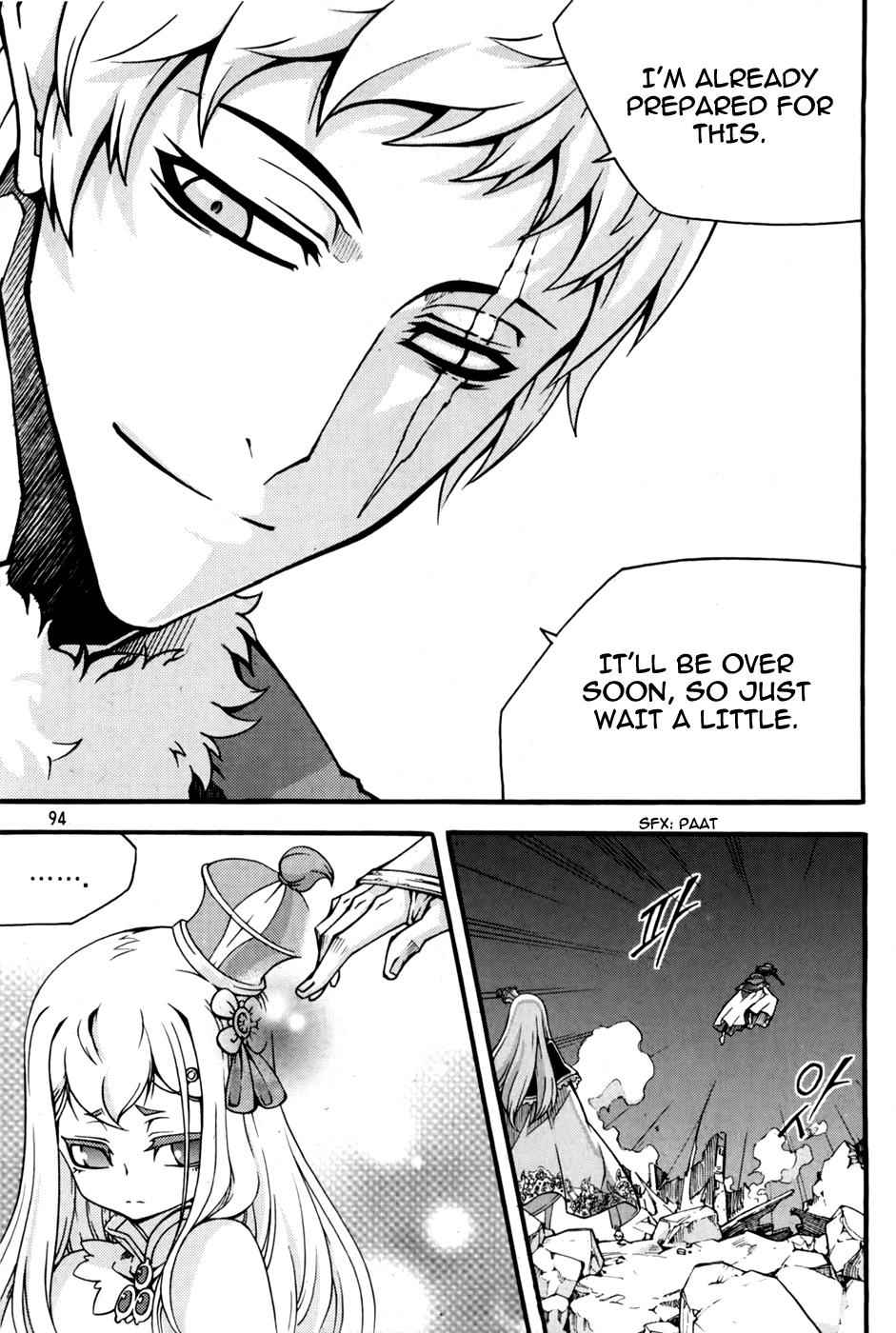 Witch Hunter Chap 70 - Next Chap 71