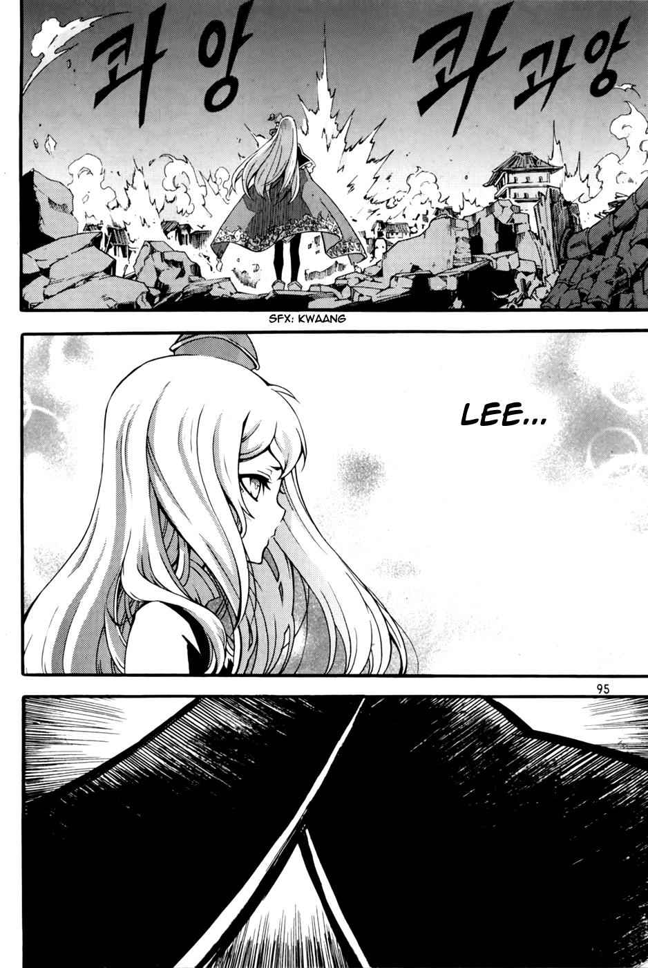 Witch Hunter Chap 70 - Next Chap 71