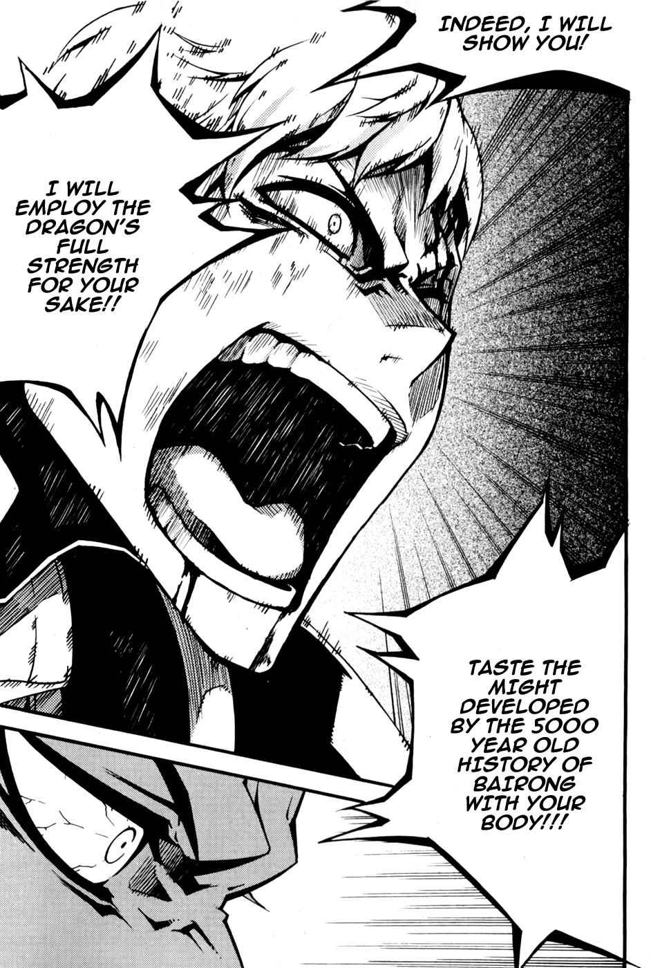 Witch Hunter Chap 70 - Next Chap 71