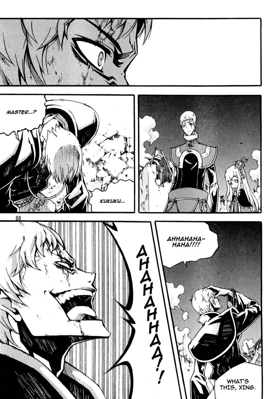 Witch Hunter Chap 70 - Next Chap 71