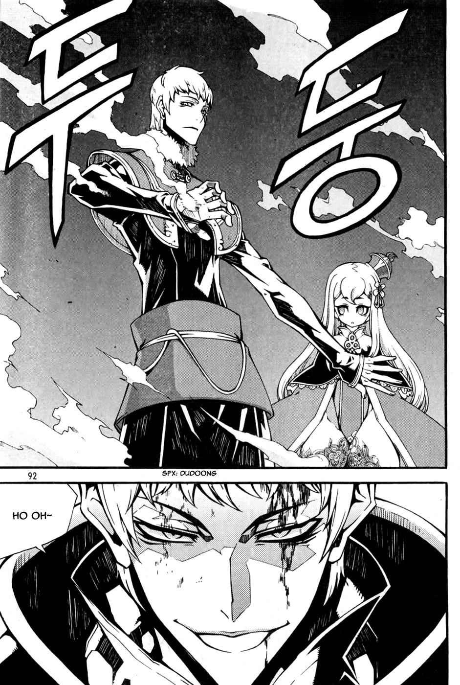 Witch Hunter Chap 70 - Next Chap 71