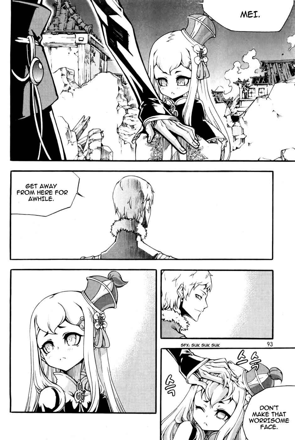 Witch Hunter Chap 70 - Next Chap 71