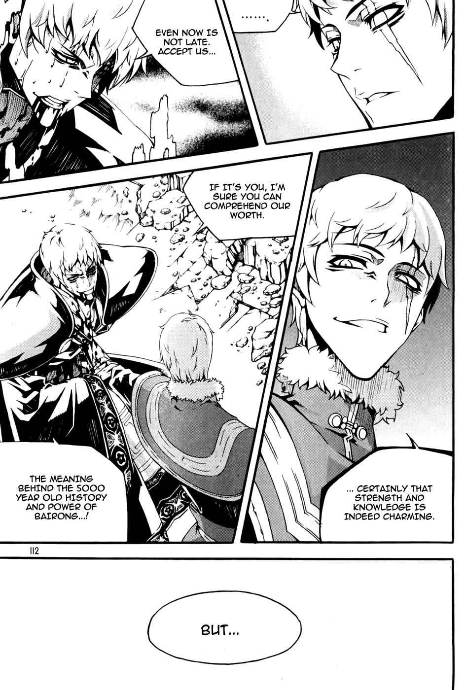 Witch Hunter Chap 71 - Next Chap 72