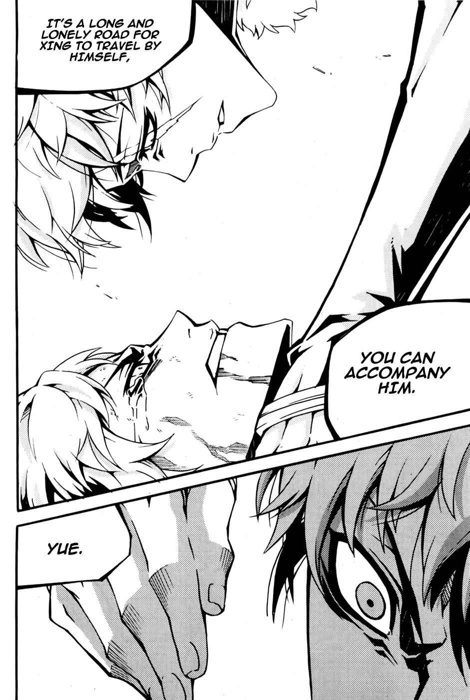 Witch Hunter Chap 71 - Next Chap 72