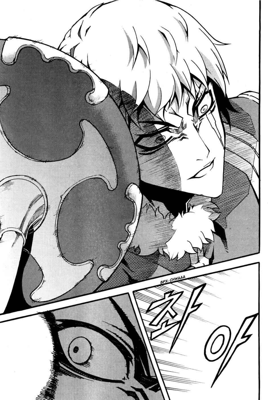 Witch Hunter Chap 71 - Next Chap 72