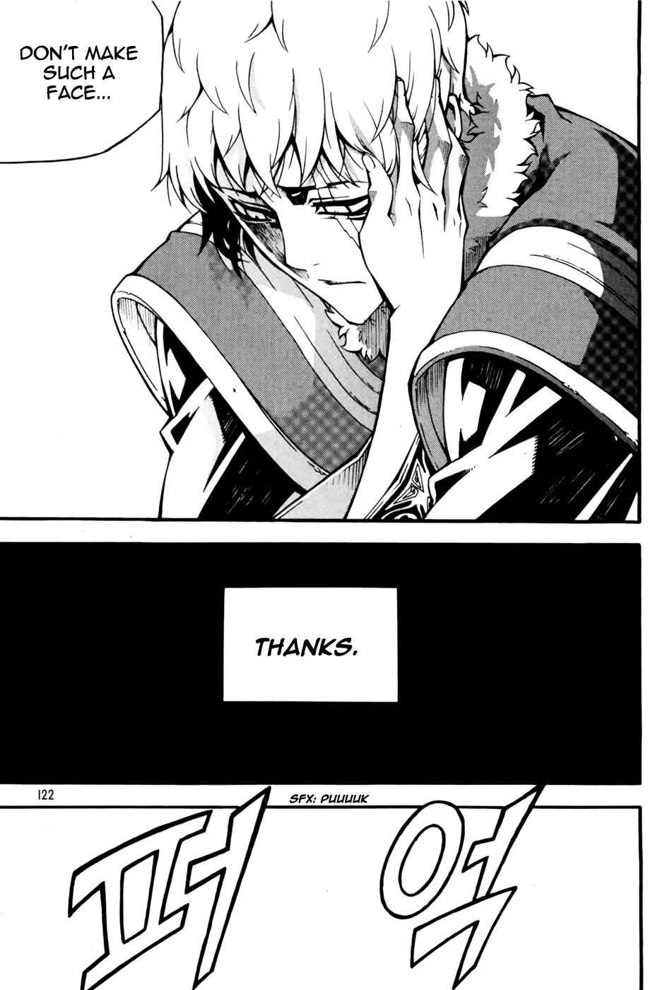 Witch Hunter Chap 71 - Next Chap 72