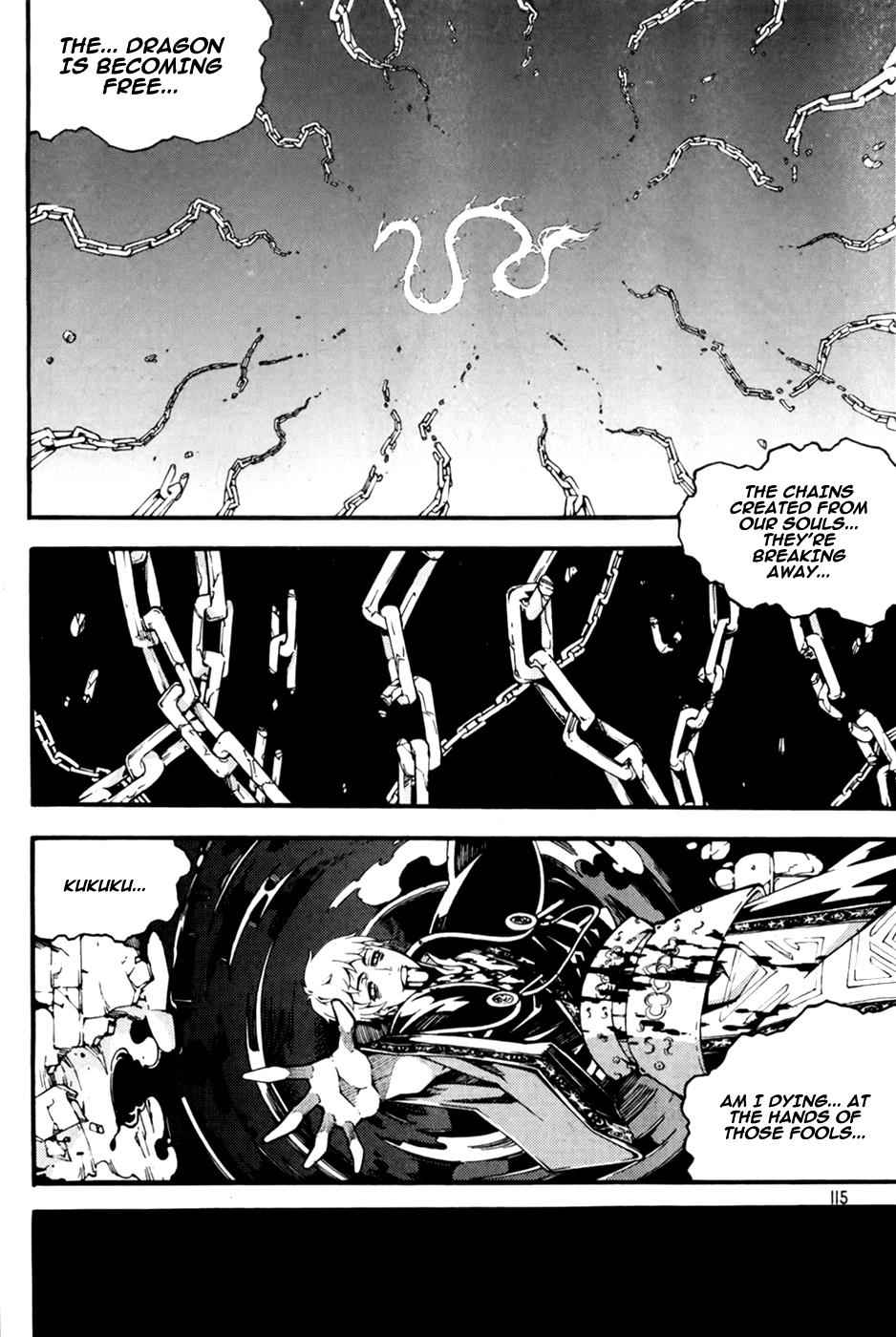 Witch Hunter Chap 71 - Next Chap 72
