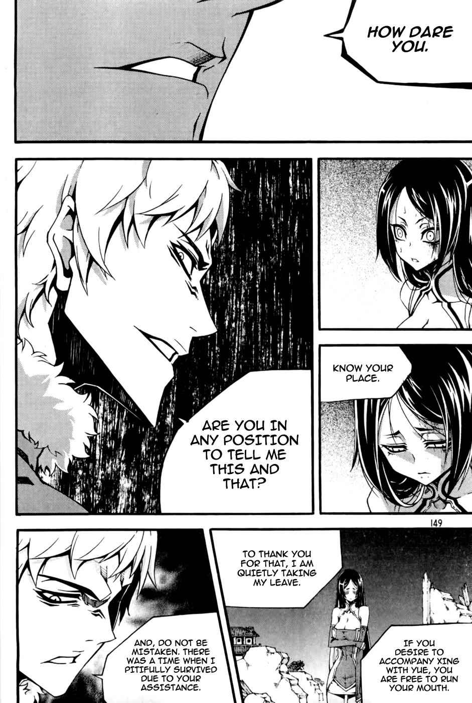 Witch Hunter Chap 72 - Next Chap 73