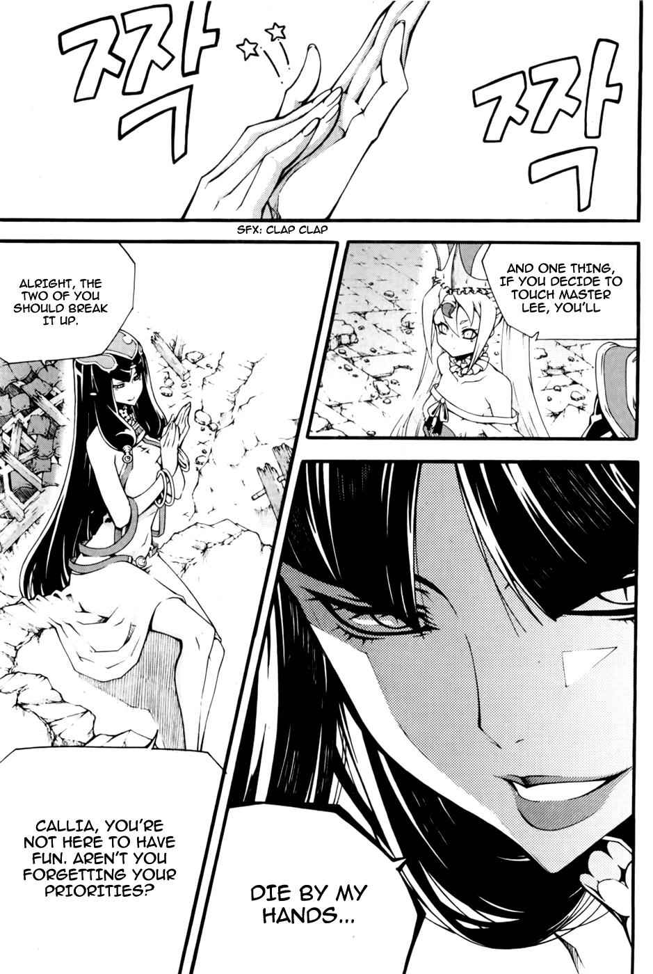 Witch Hunter Chap 72 - Next Chap 73