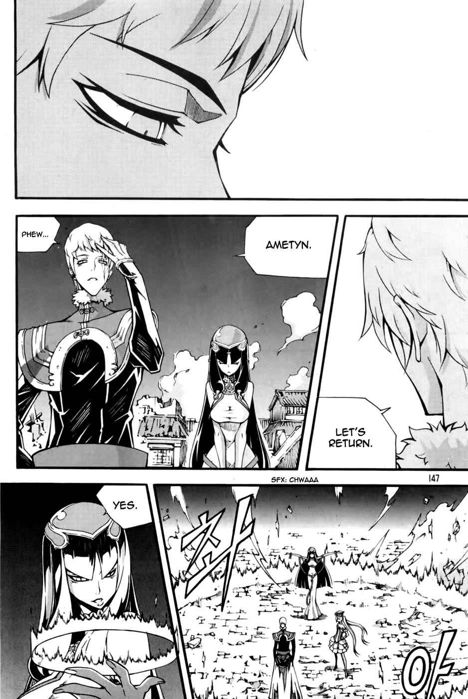 Witch Hunter Chap 72 - Next Chap 73