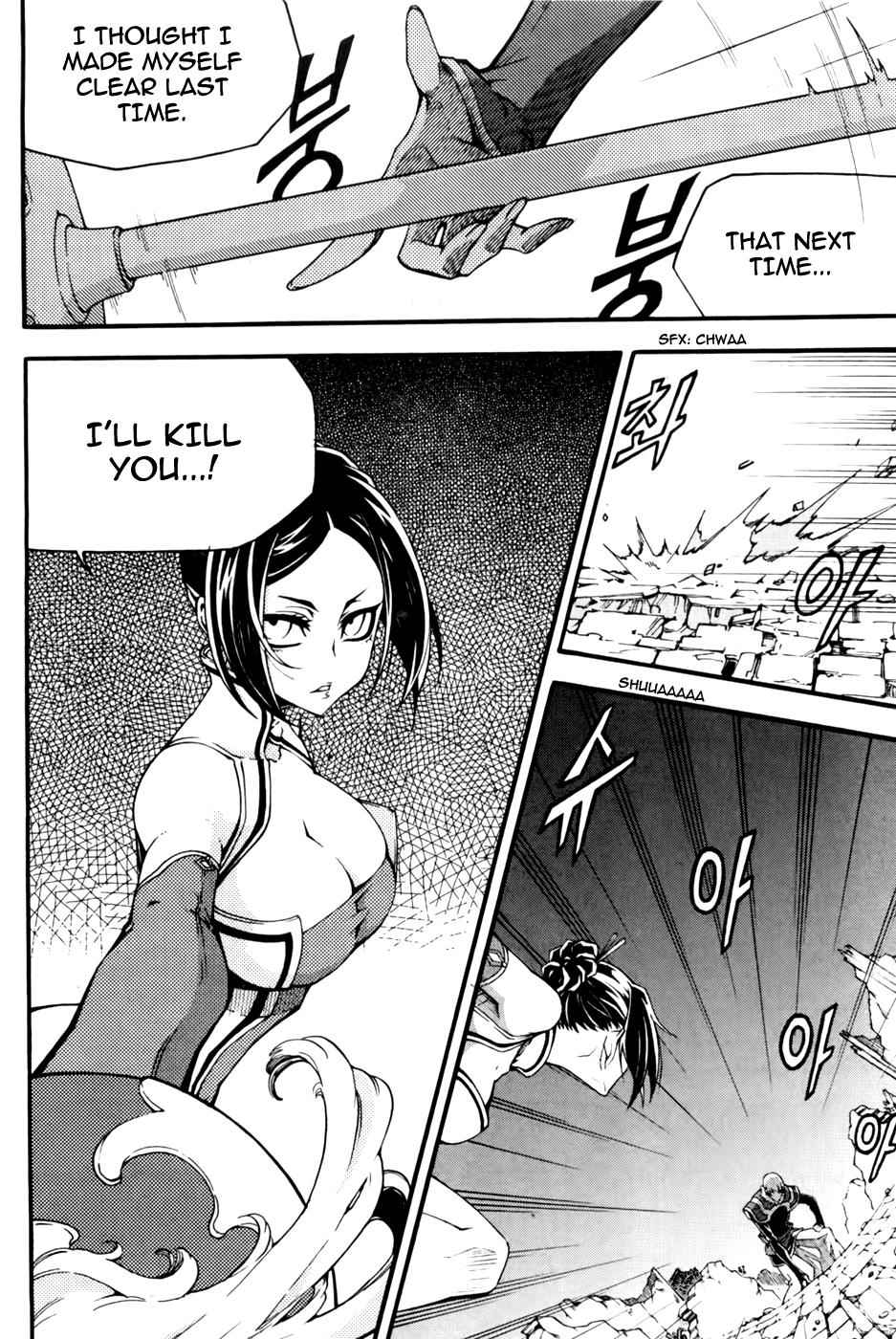 Witch Hunter Chap 72 - Next Chap 73