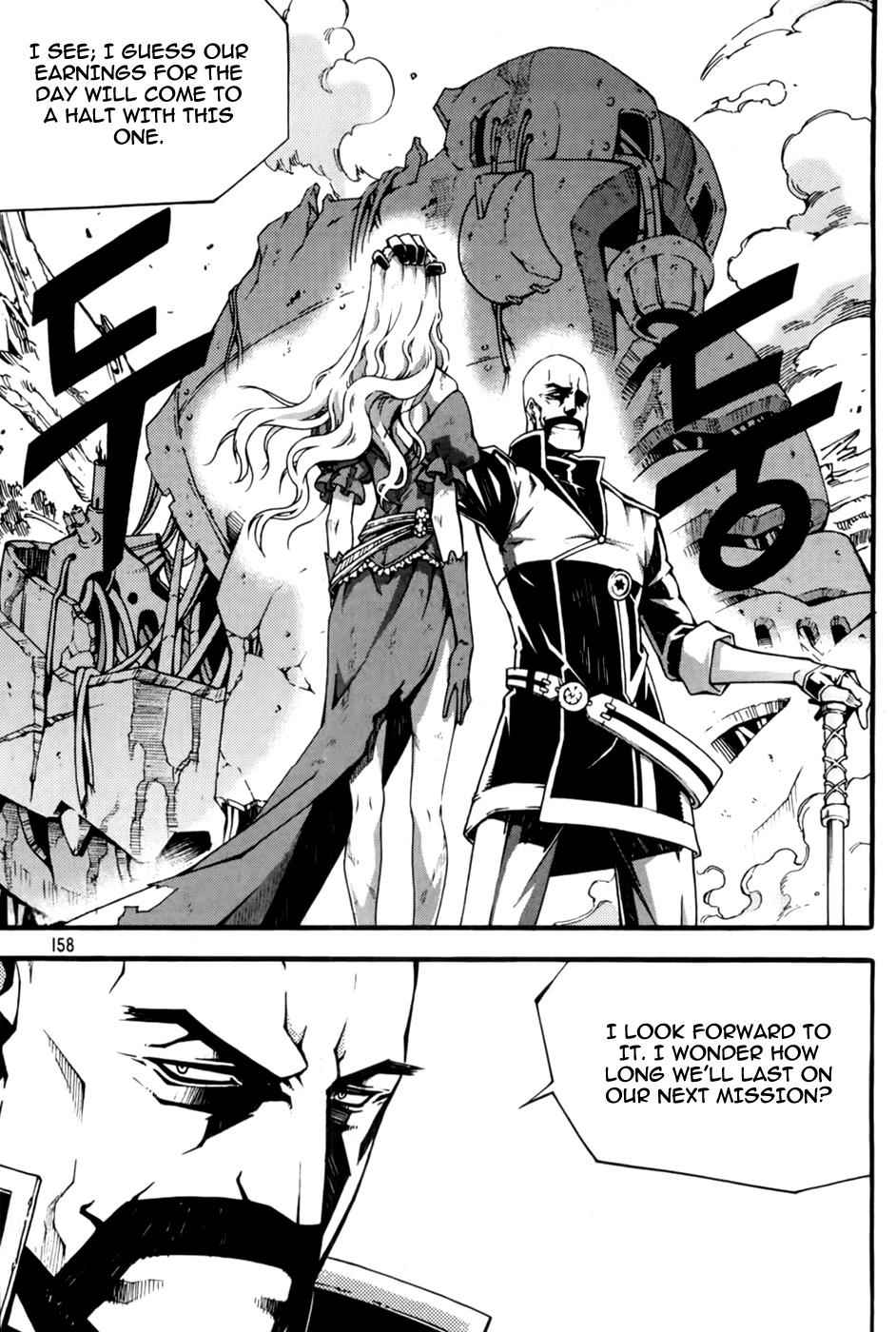 Witch Hunter Chap 72 - Next Chap 73