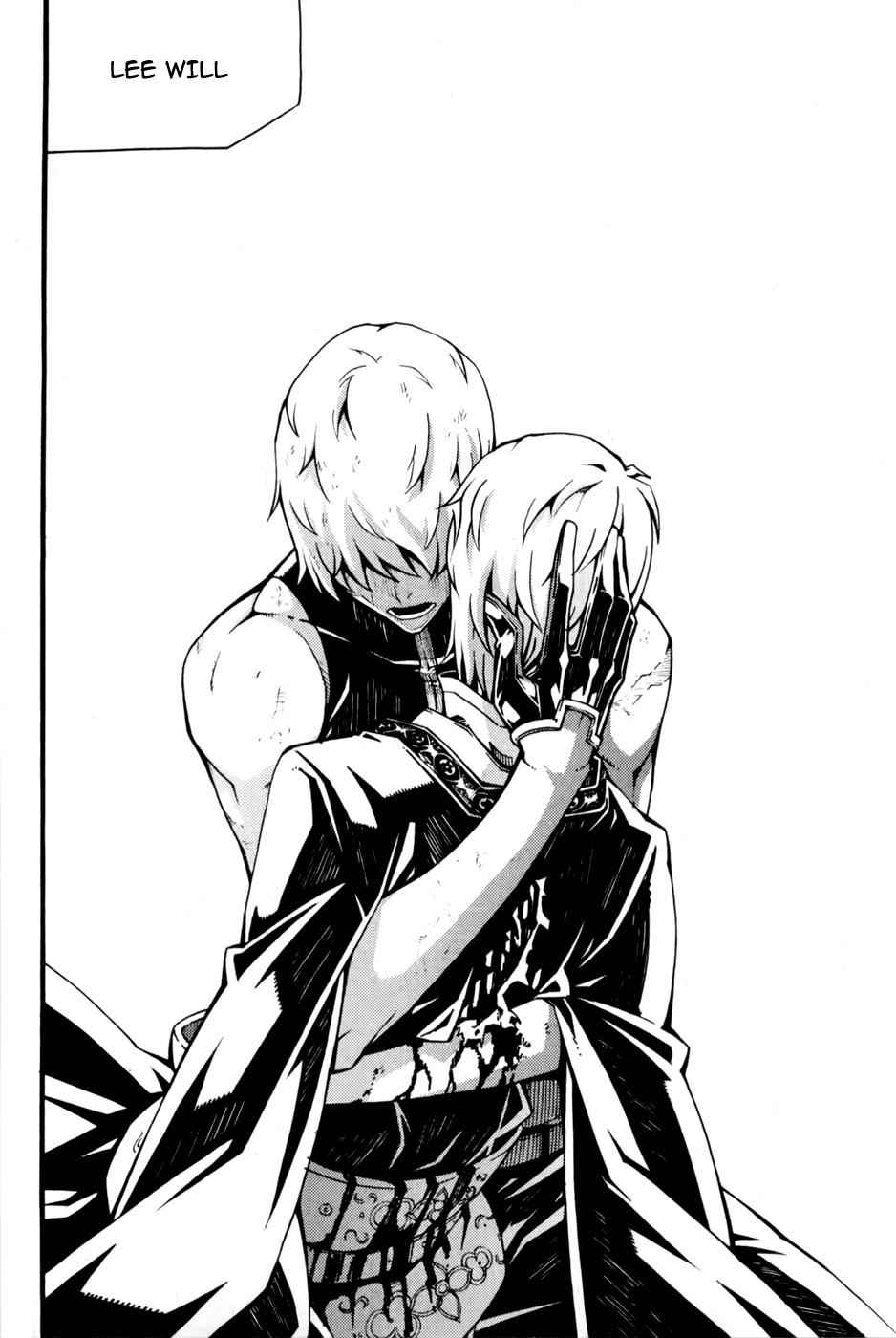 Witch Hunter Chap 72 - Next Chap 73