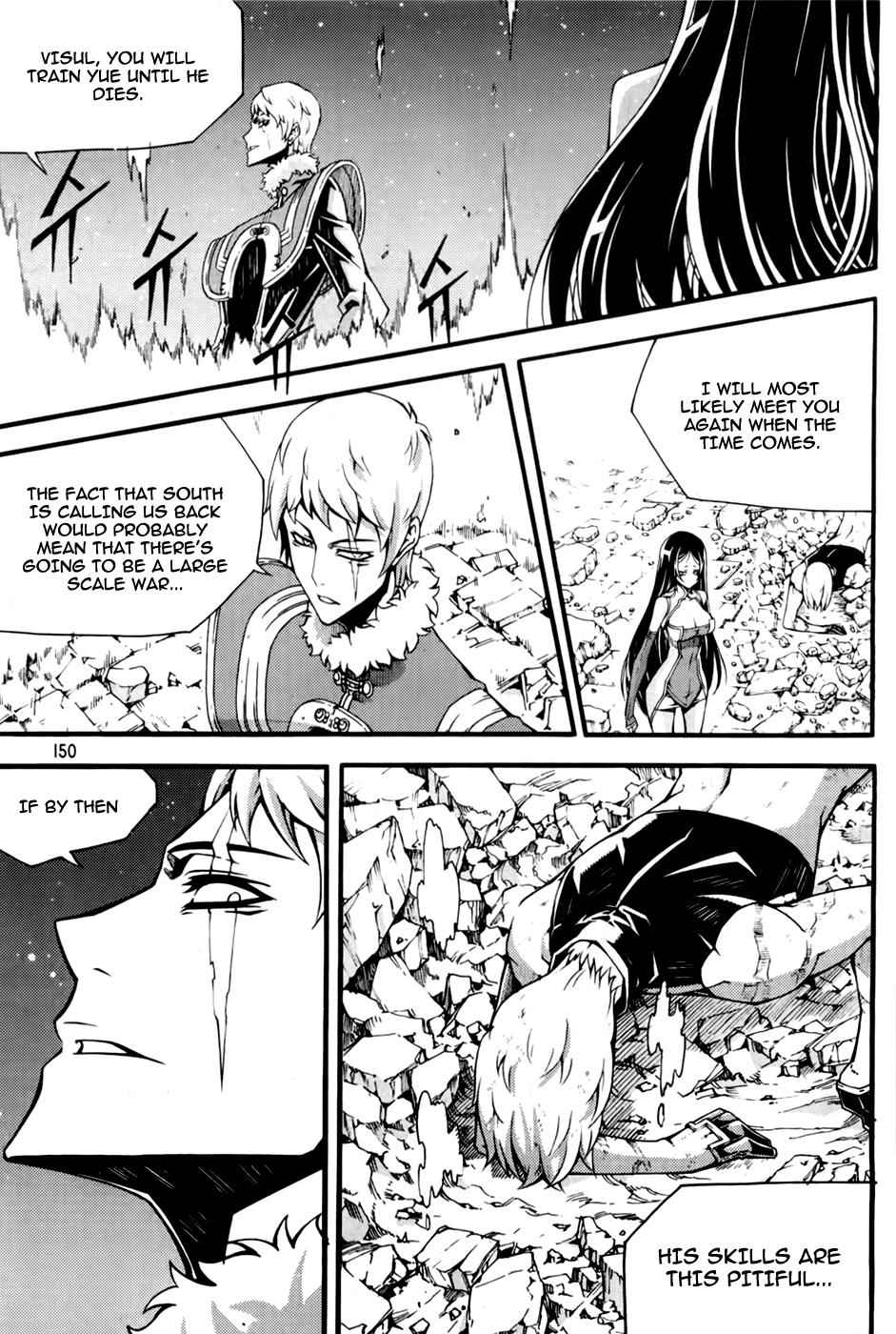 Witch Hunter Chap 72 - Next Chap 73