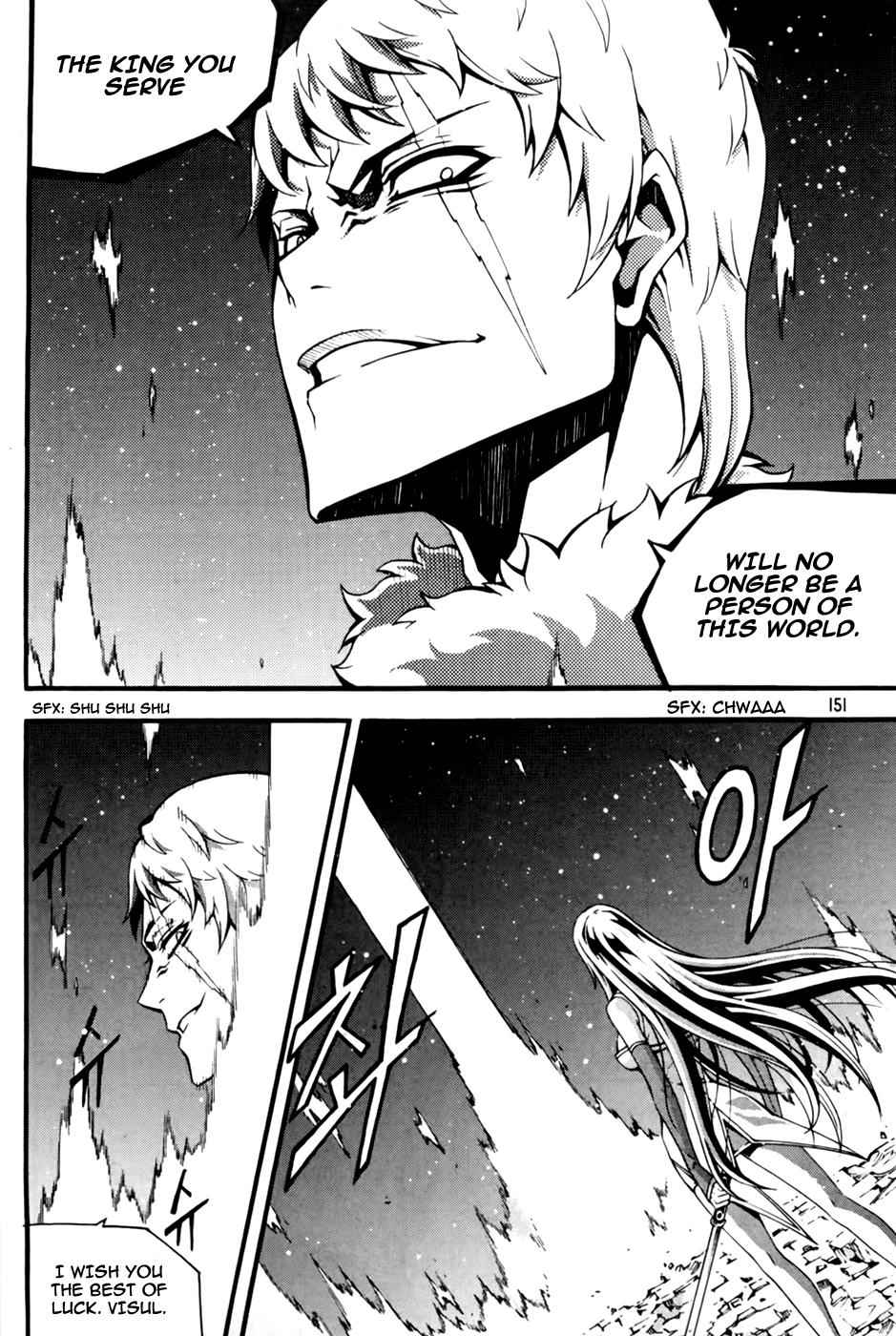 Witch Hunter Chap 72 - Next Chap 73