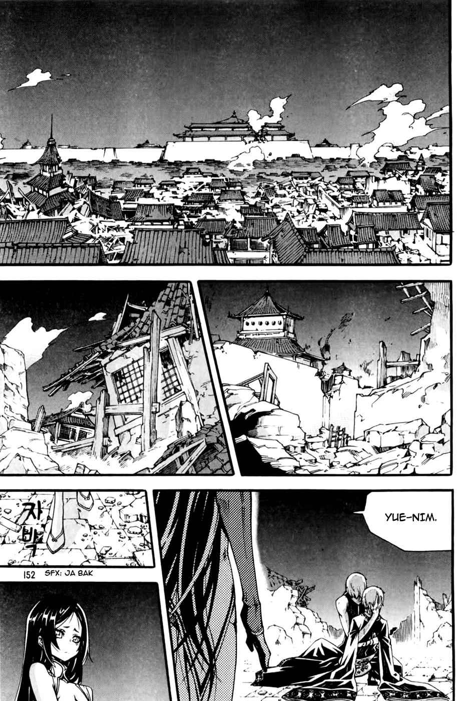 Witch Hunter Chap 72 - Next Chap 73