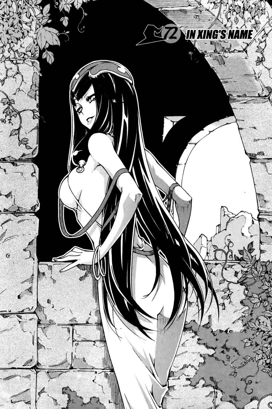 Witch Hunter Chap 72 - Next Chap 73