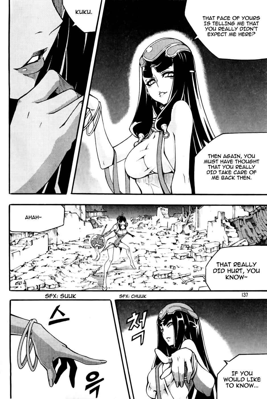 Witch Hunter Chap 72 - Next Chap 73