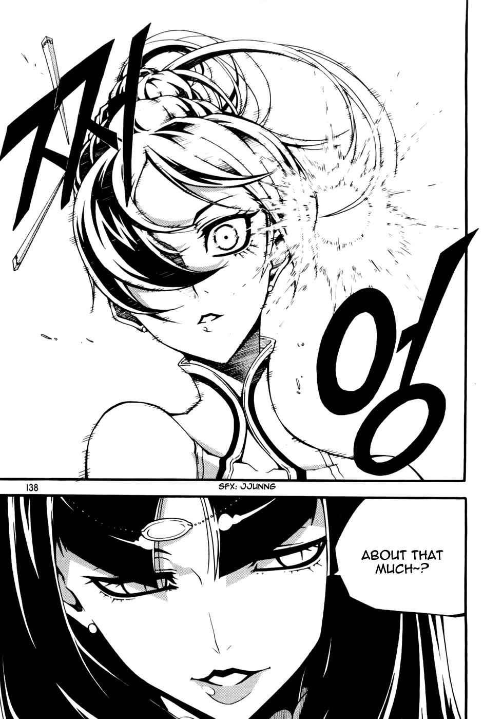 Witch Hunter Chap 72 - Next Chap 73