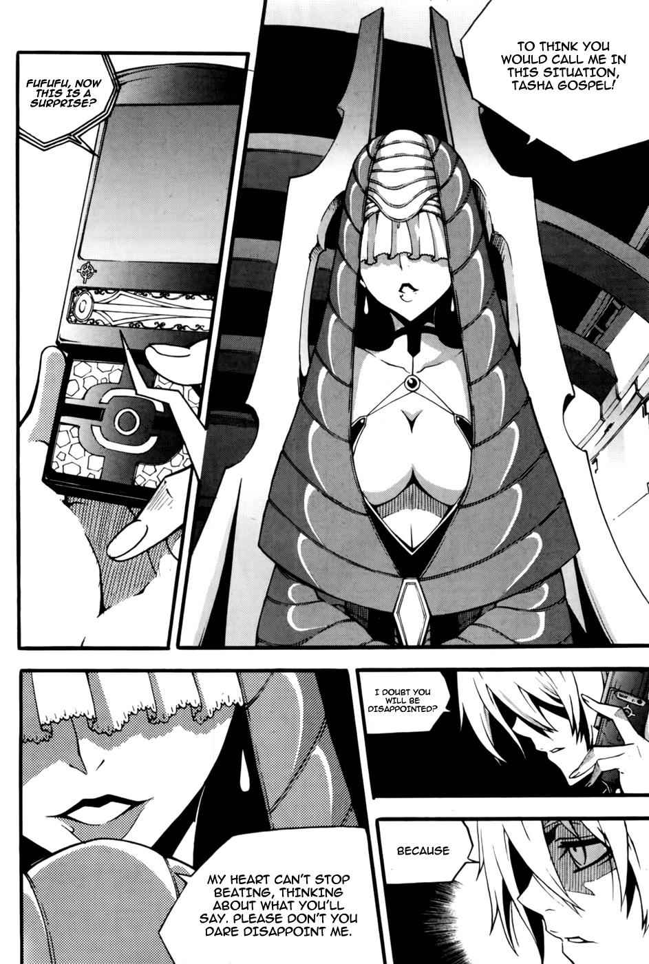 Witch Hunter Chap 73 - Next Chap 74