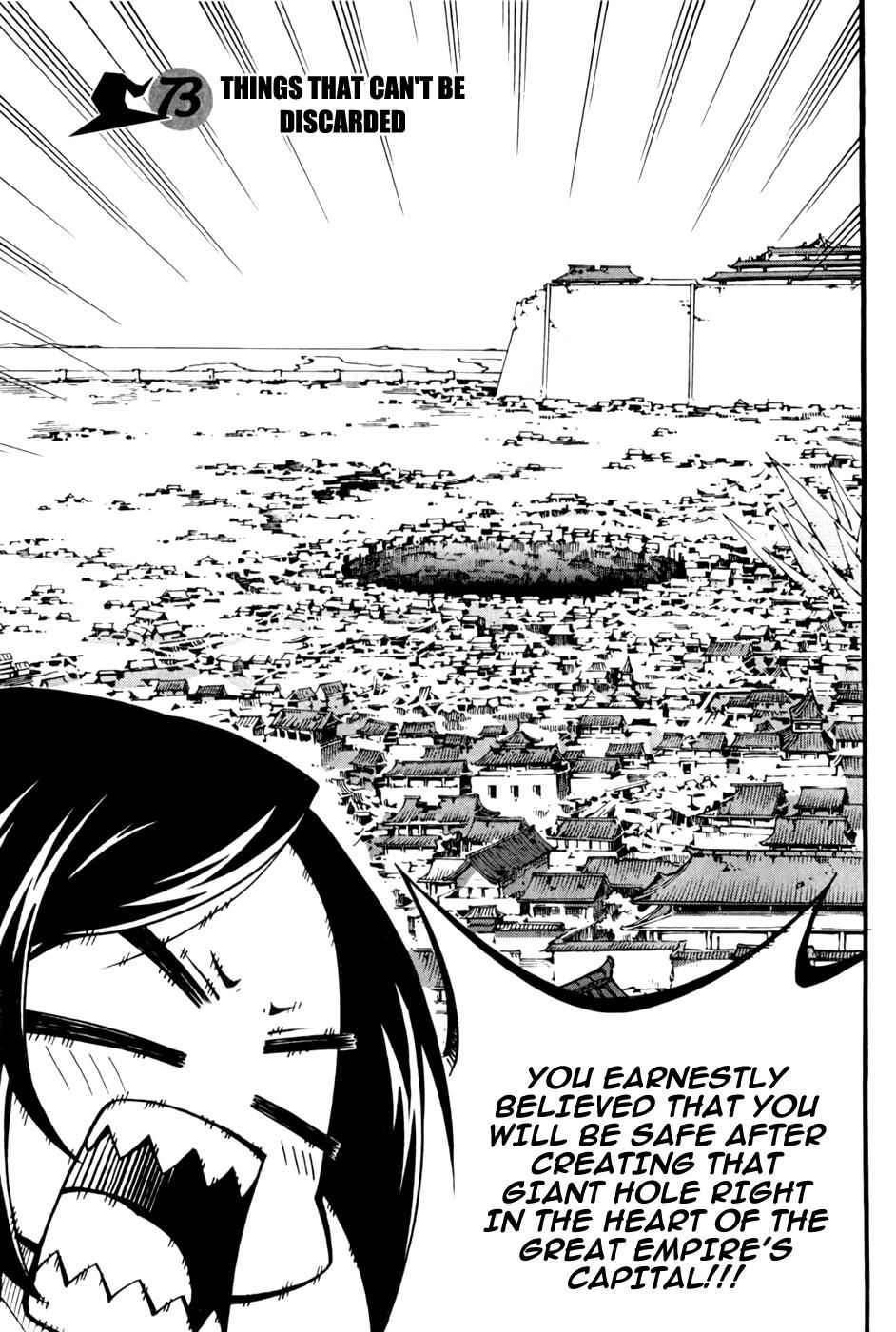 Witch Hunter Chap 73 - Next Chap 74