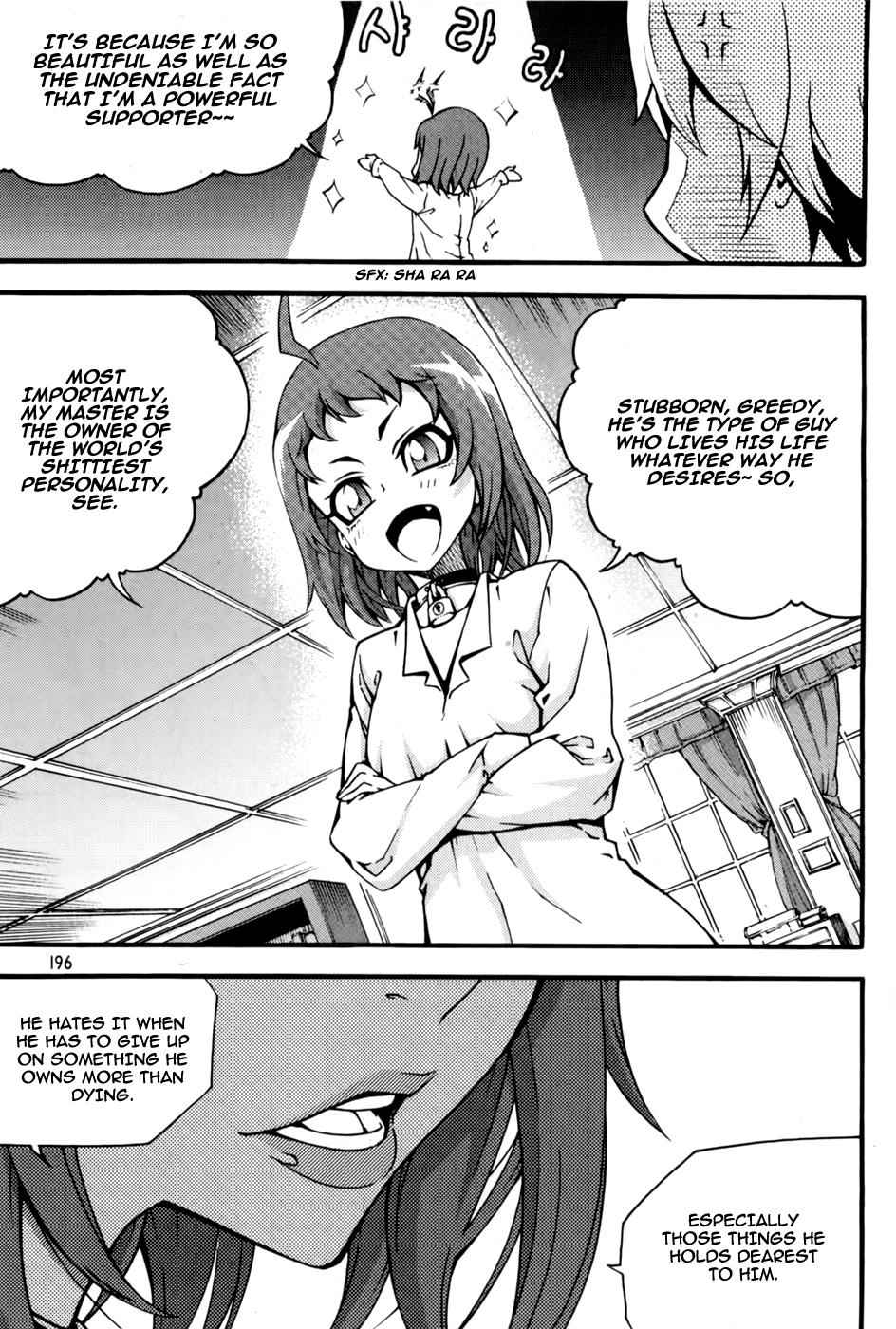 Witch Hunter Chap 73 - Next Chap 74