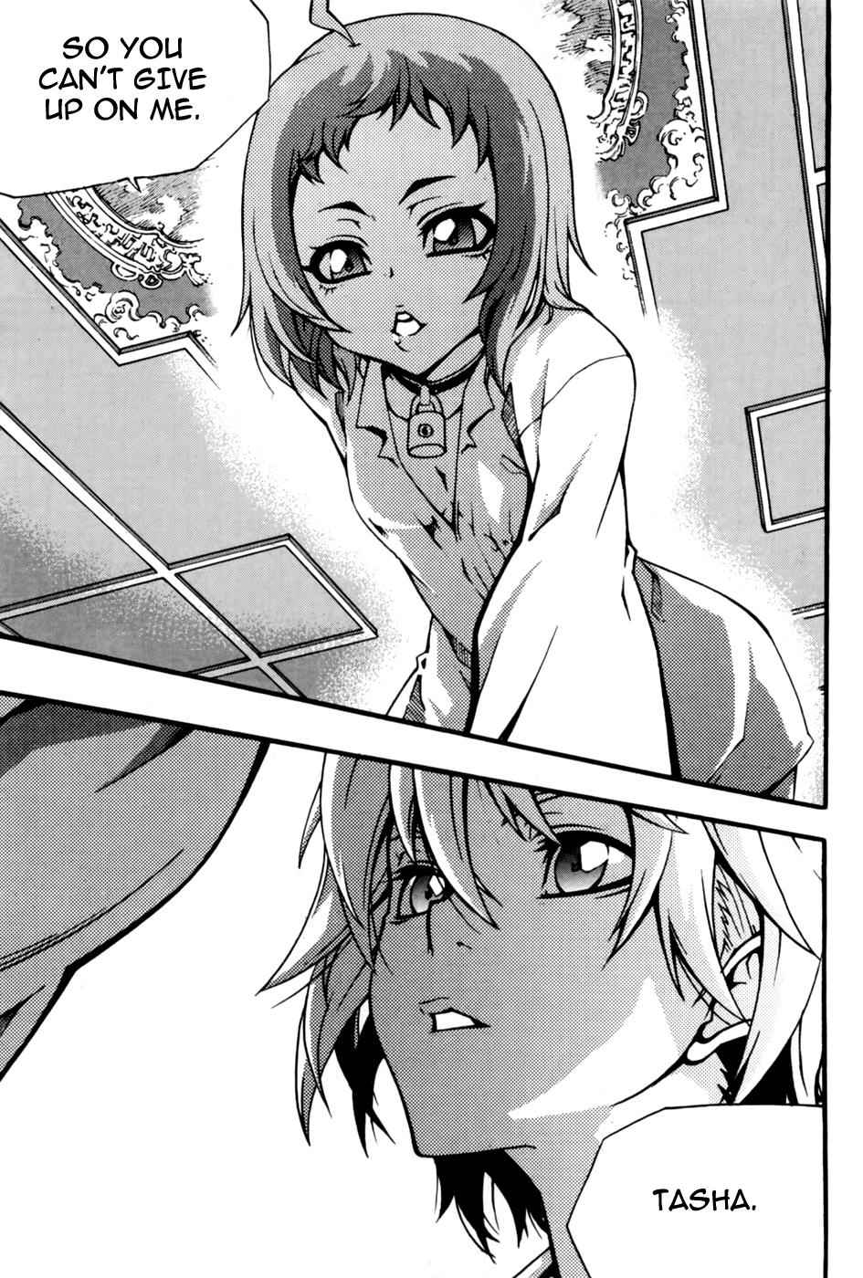 Witch Hunter Chap 73 - Next Chap 74