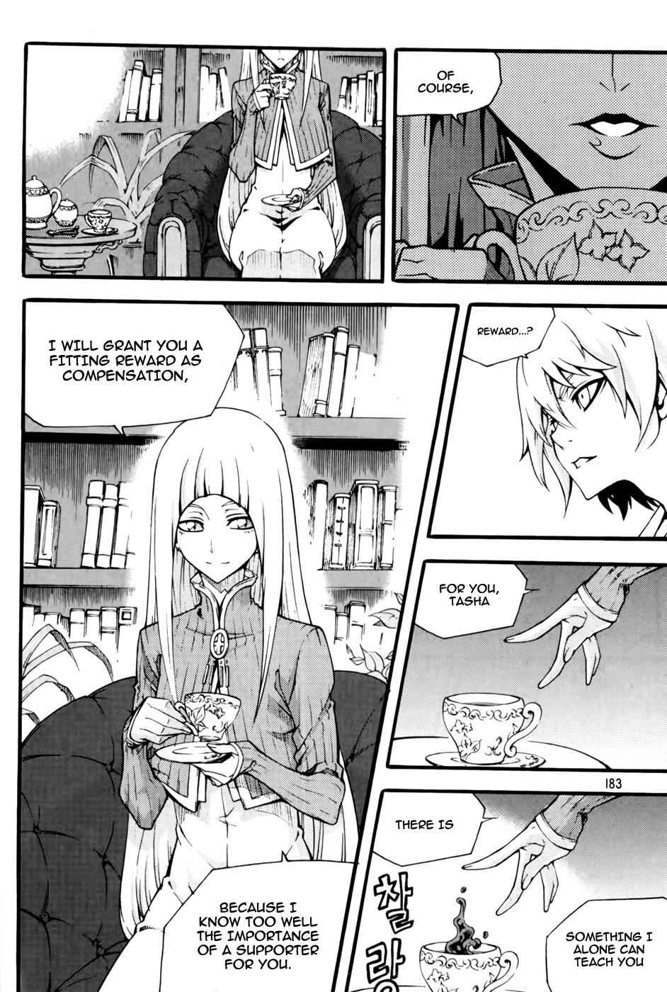 Witch Hunter Chap 73 - Next Chap 74