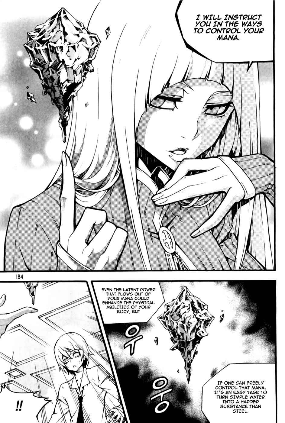 Witch Hunter Chap 73 - Next Chap 74