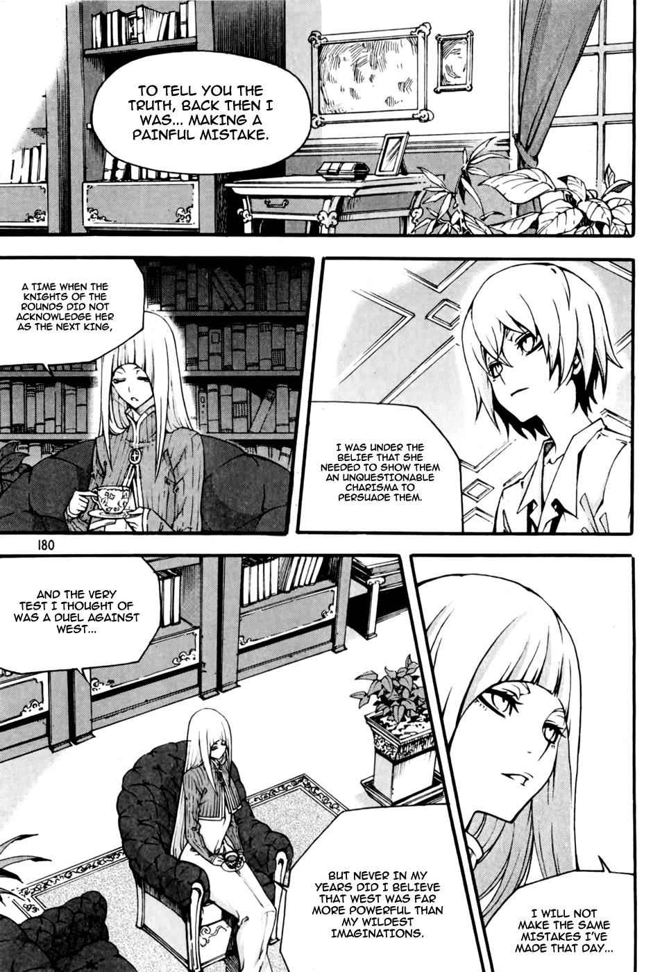 Witch Hunter Chap 73 - Next Chap 74